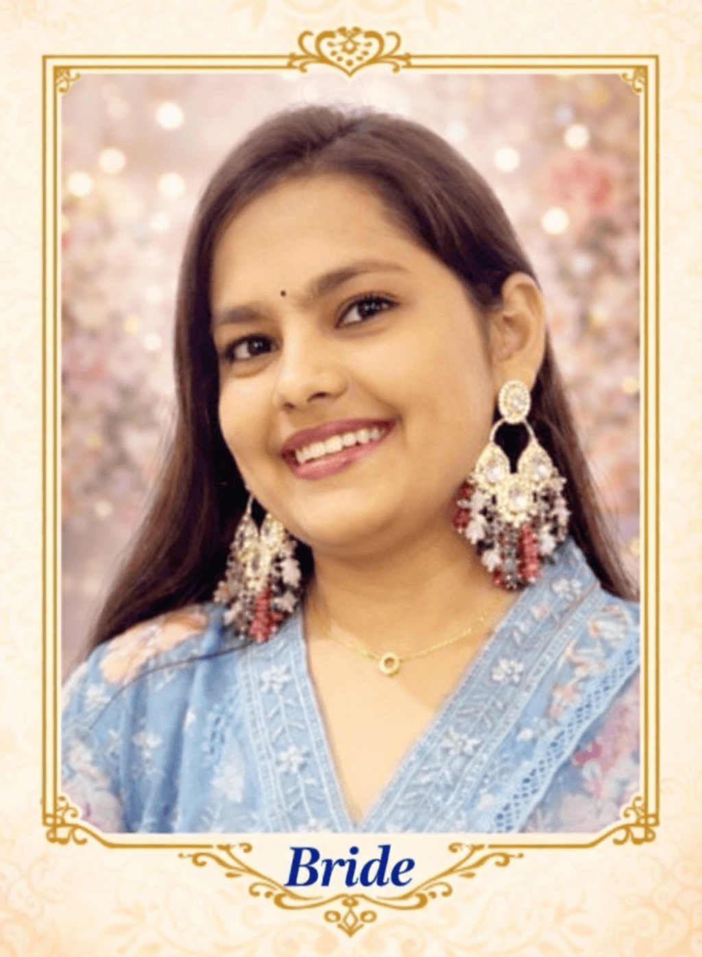 मोहिनी लौवंशी